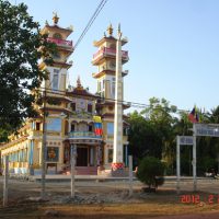 4HaoDuoc-ChauThanh