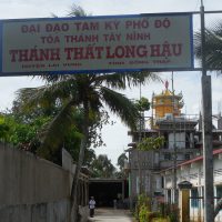 tt-long-hau-httn-dong-thap2