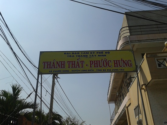 tt-phuoc-hung-httn-ba-ria-vung-tau