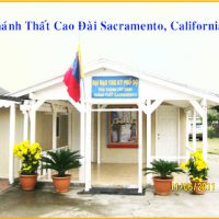 tt-sacramento-california-usa